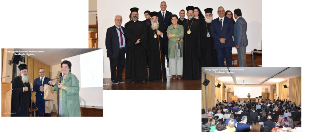 Η ΔΙΑΛΕΞΗ ΤΗΣ ΜΑΡΙΑΣ ΕΥΘΥΜΙΟΥ ΣΤΗΝ Π.Α.Ε.Α.Κ.